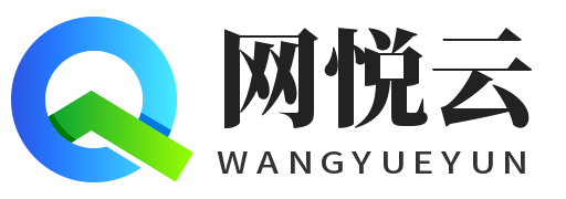 网悦云